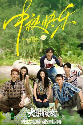 大哥请赐教